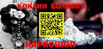 MDMA Premium VHQ Краснодар