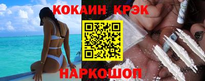 хмурый Ленинск-Кузнецкий