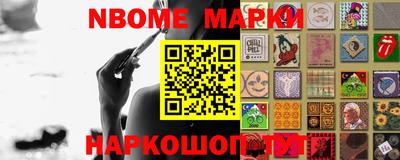 MDMA Premium VHQ Краснодар