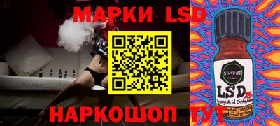 MDMA Premium VHQ Краснодар