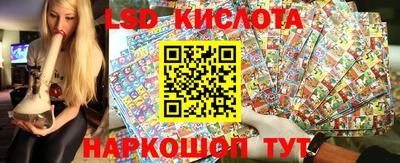 MDMA Premium VHQ Краснодар