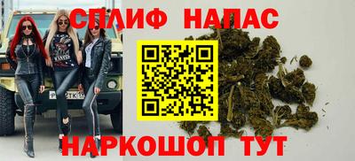 дживик Краснокаменск