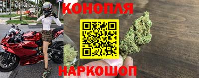 jwh Лениногорск