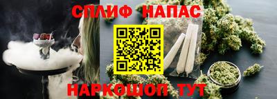 MDMA Premium VHQ Краснодар