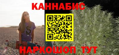 дживик Краснокаменск