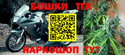 MDMA Premium VHQ Краснодар