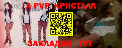 MDMA Premium VHQ Краснодар