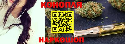 дживик Краснокаменск