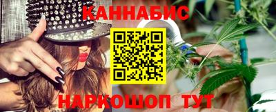 дживик Краснокаменск