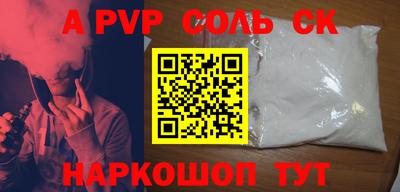 MDMA Premium VHQ Краснодар
