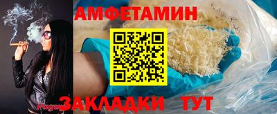 MDMA Premium VHQ Краснодар
