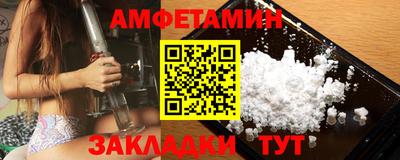 MDMA Premium VHQ Краснодар