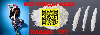 MDMA Premium VHQ Краснодар