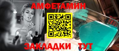 MDMA Premium VHQ Краснодар