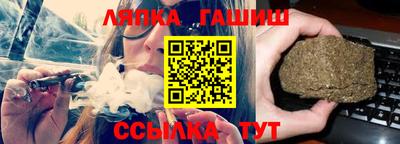 спиды Краснознаменск