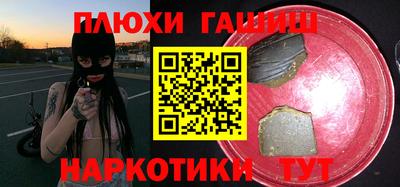 MDMA Premium VHQ Краснодар