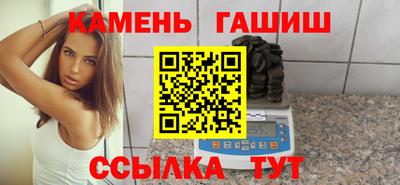 MDMA Premium VHQ Краснодар