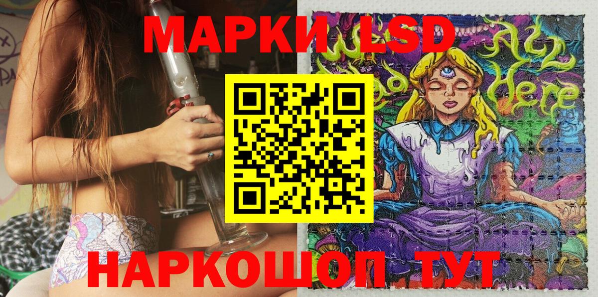 Коломна  Канабис  Кокаин  Codein  Вход с VPN  ГАШ  Мефедрон кристаллы  Меф МЯУ МЯУ  Cocaine 